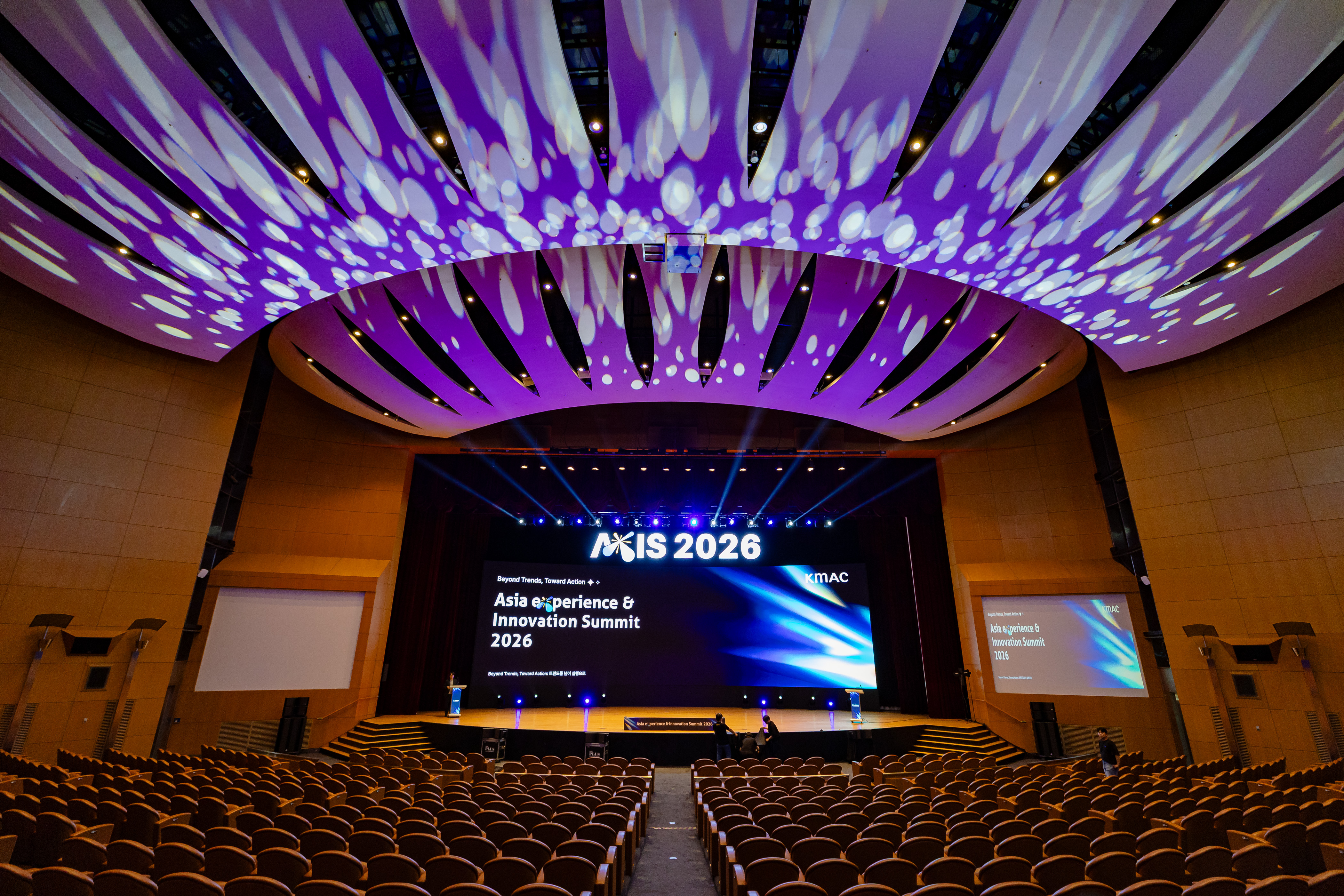 AXIS 2026 001
