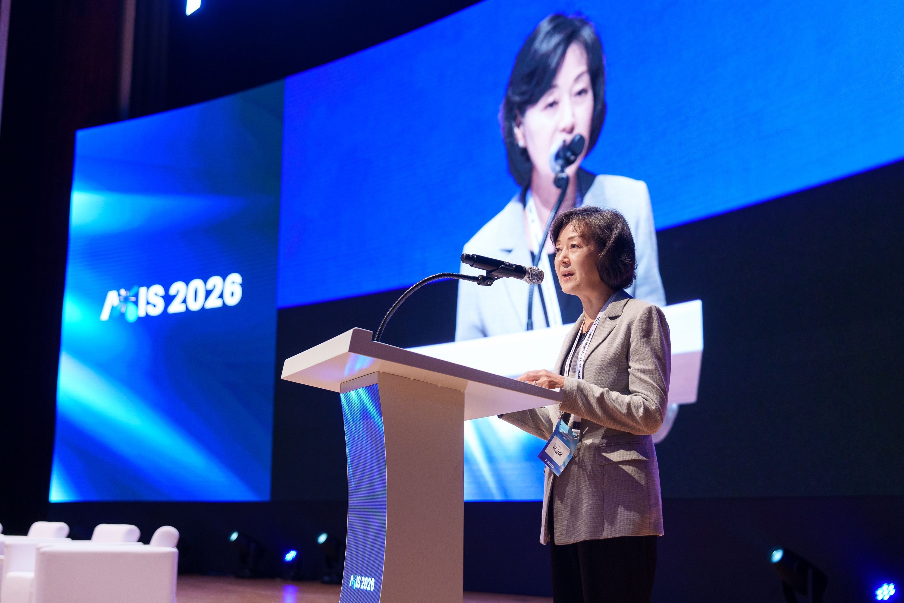 AXIS 2026 013
