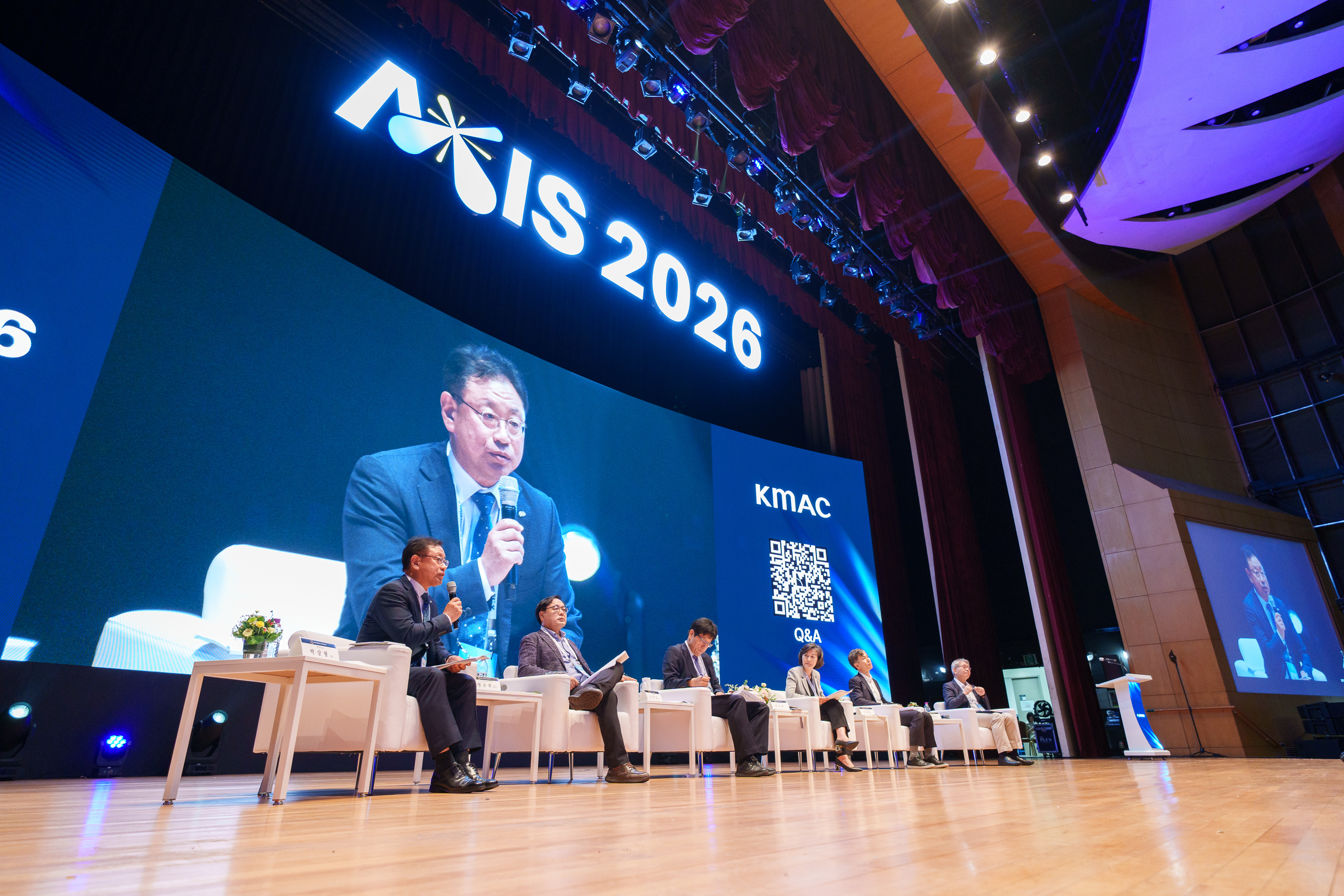 AXIS 2026 015