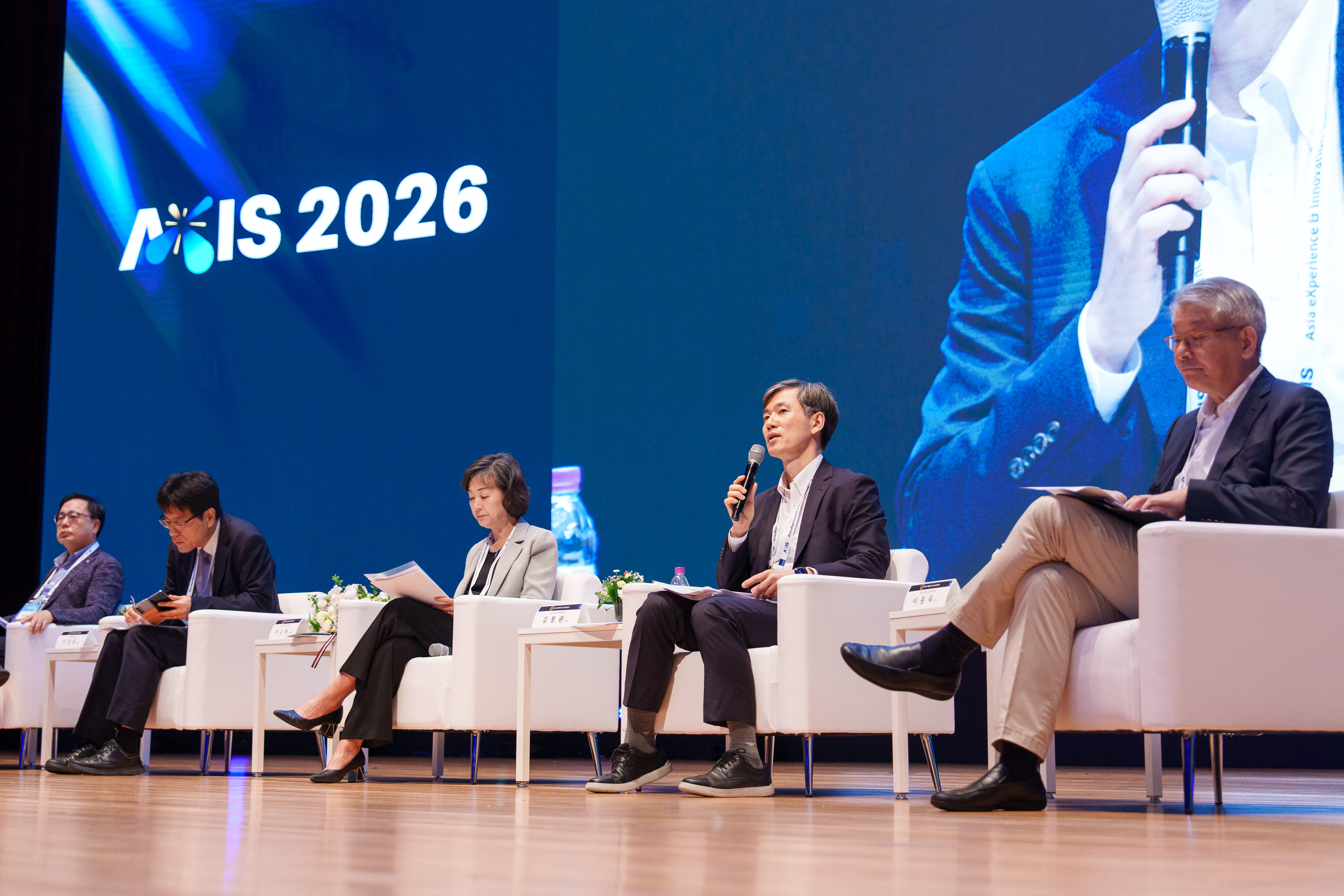 AXIS 2026 016